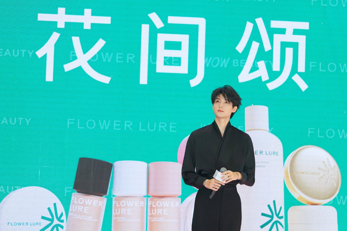 icyiranz's tweet photo. 260711 | #zhouyiran studio weibo update 

“A gentle journey through the flowers, a beautiful encounter in both directions.” 

#周翊然 https://t.co/QB2ACTGAox