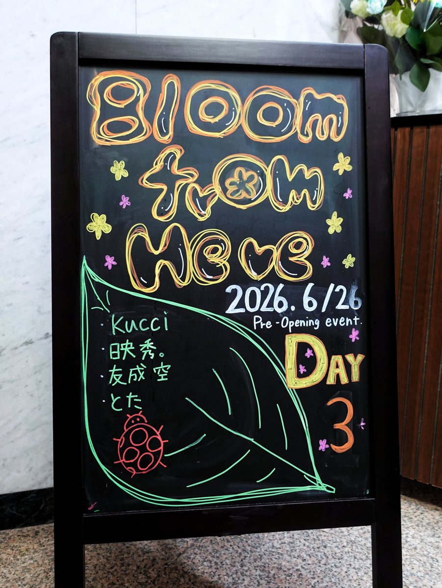 kengopvt's tweet photo. 6/26は荻窪Bloomへ☺︎
#友成空
#Kucci
#映秀。
#とた https://t.co/BsC2Z7M5Wb