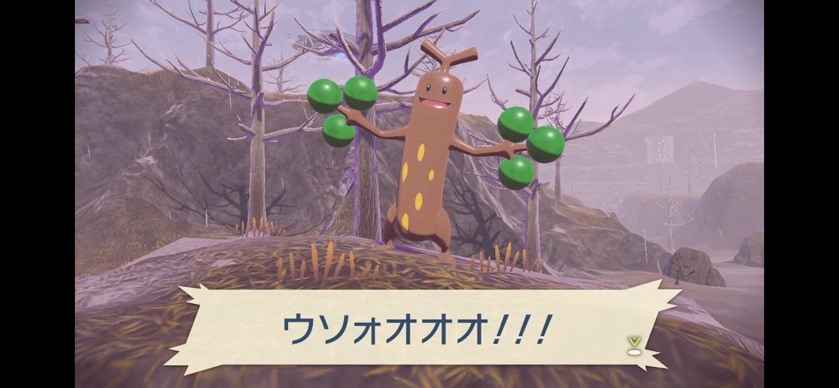 ToMoDaTi_GaHoSi's tweet photo. サンドローネ接待にエスコ型フリンズ抗えててこれ https://t.co/bwiwGwL4p1