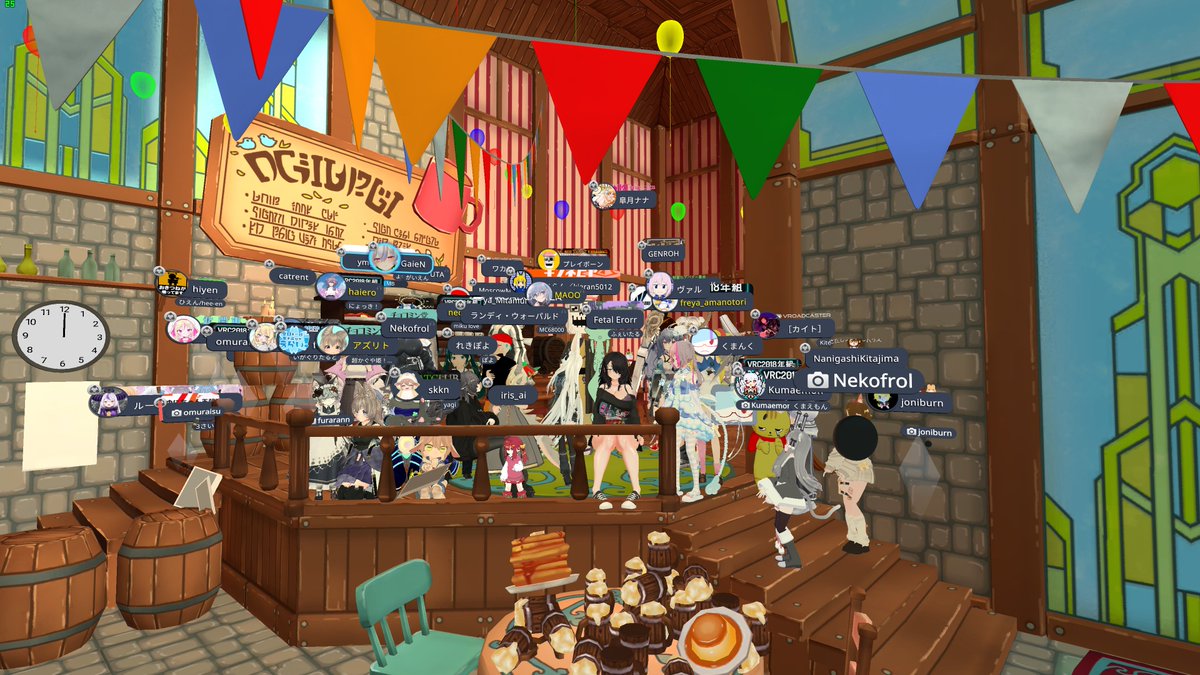 yasei_no_otoko's tweet photo. #VRC2018年組 https://t.co/4vS9QQcWOh