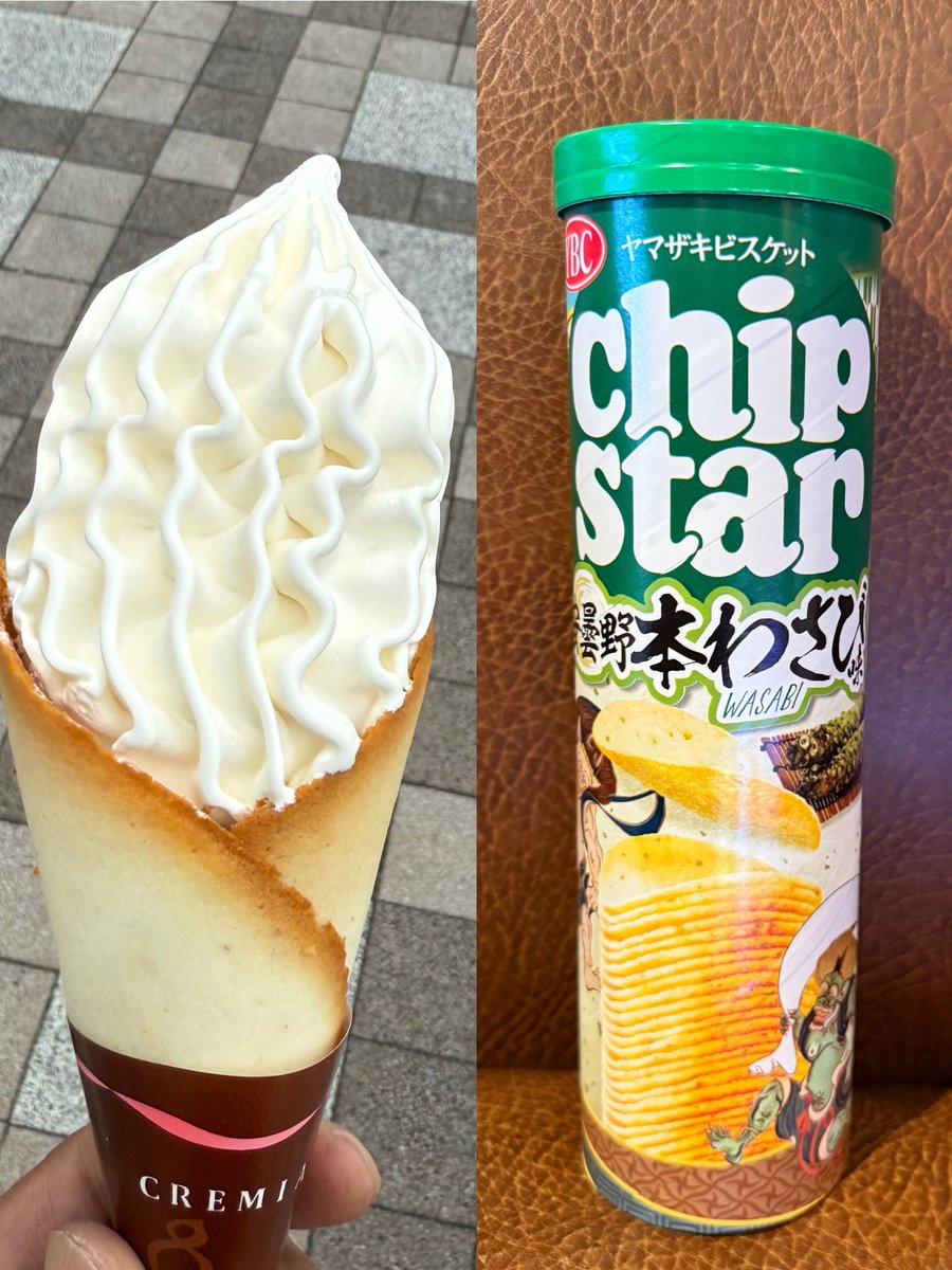 2lVcw's tweet photo. 並びで打ってたウルミラ🤡
れちゃん帰ってから捲れた👌
長野の美味しい蕎麦食べたり楽しい1日だったね✨ https://t.co/6Ff68lH8hN