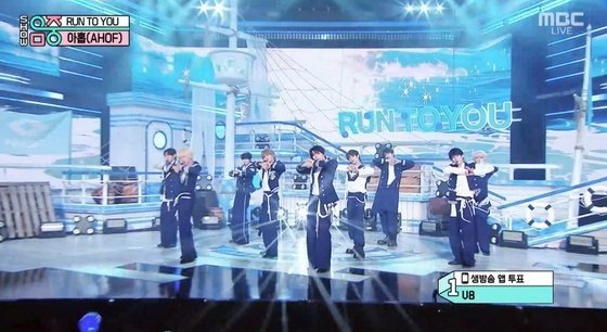 thekpop2Of's tweet photo. '음중' 아홉, 9人 마린보이 변신…파워 청량 'RUN TO YOU'

🔗 https://t.co/7zrmT0EmCr

#AHOF  #아홉 
#RUN_TO_YOU @AHOF_official 

via @fnfent_official https://t.co/0uMHJ415vr