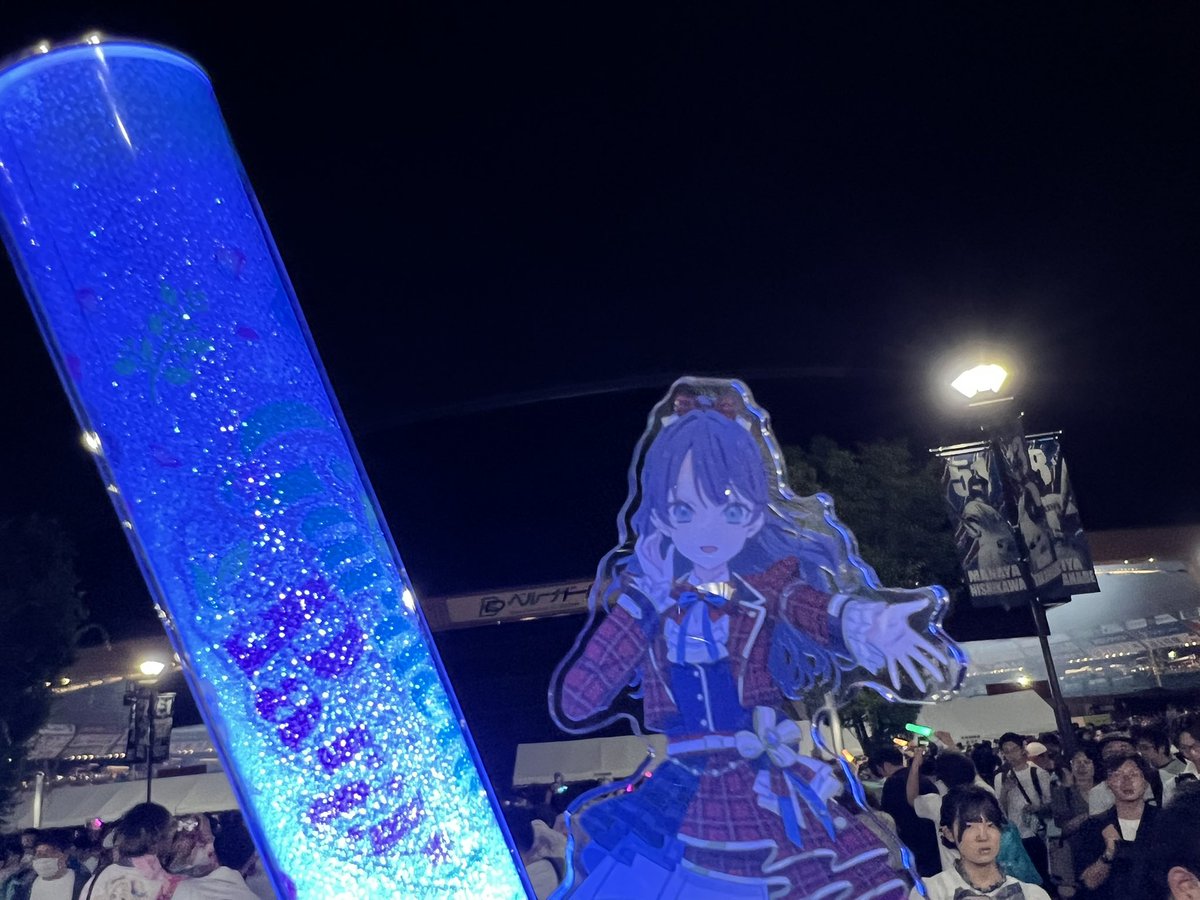 mitty7791's tweet photo. 楽しかった。
明日もよろしく。 https://t.co/nURzD5SU8D