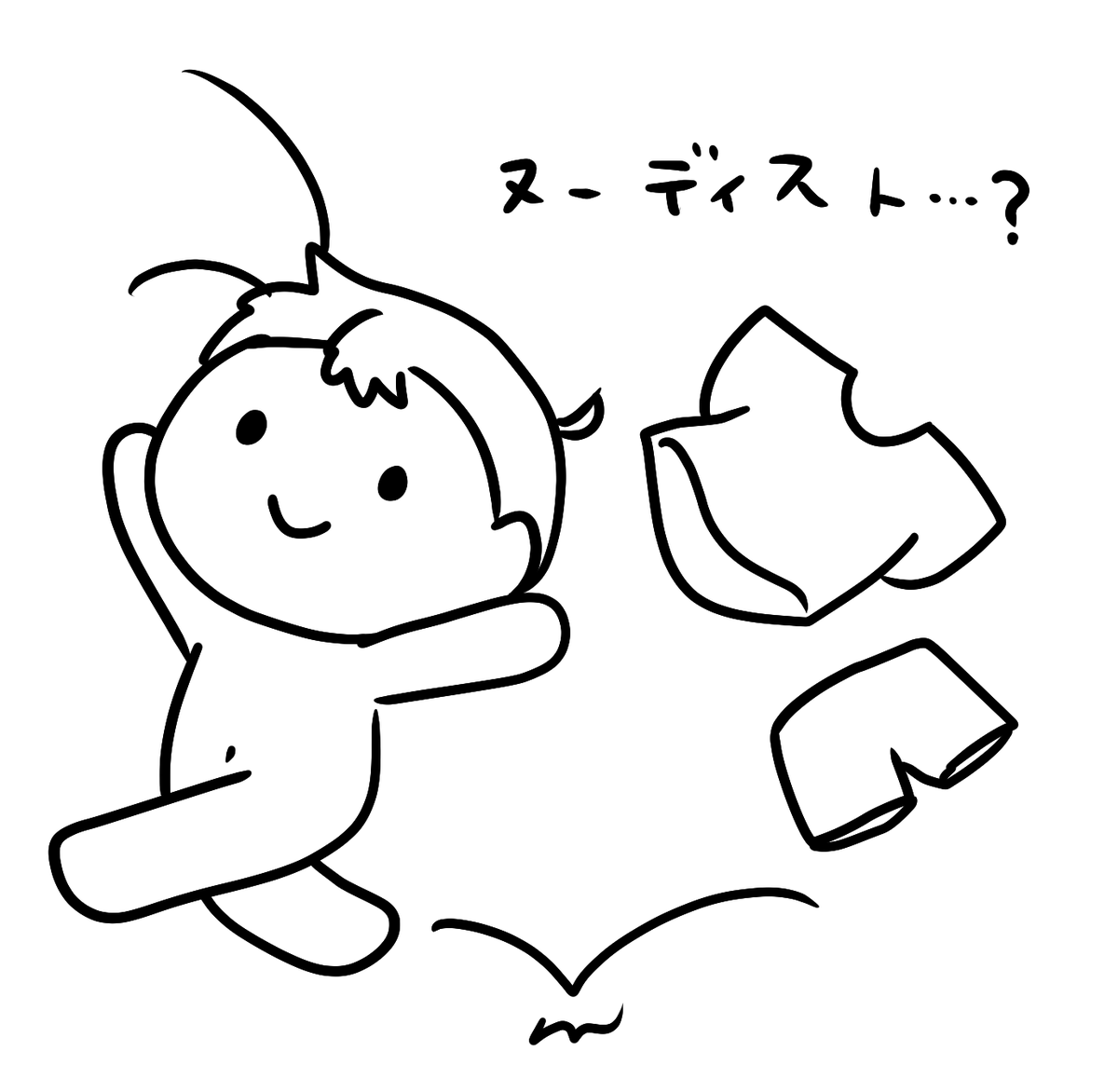 koto456's tweet photo. @WRrJUme2Sn6050 ヌーディ… https://t.co/FfZMUCO2Em