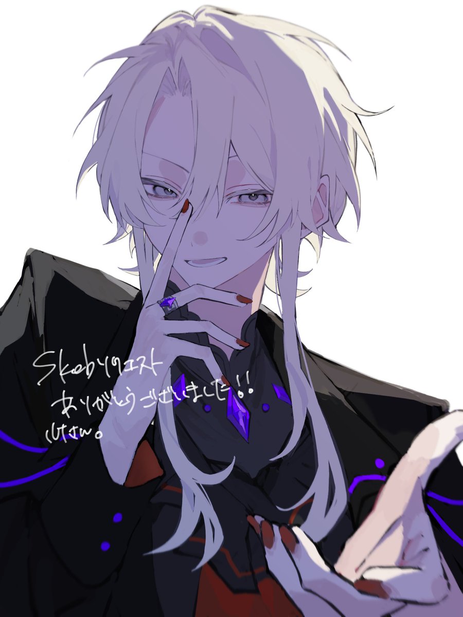 omure_tyu8's tweet photo. skeb依頼ありがとうございました‼️ https://t.co/pJho992wZu