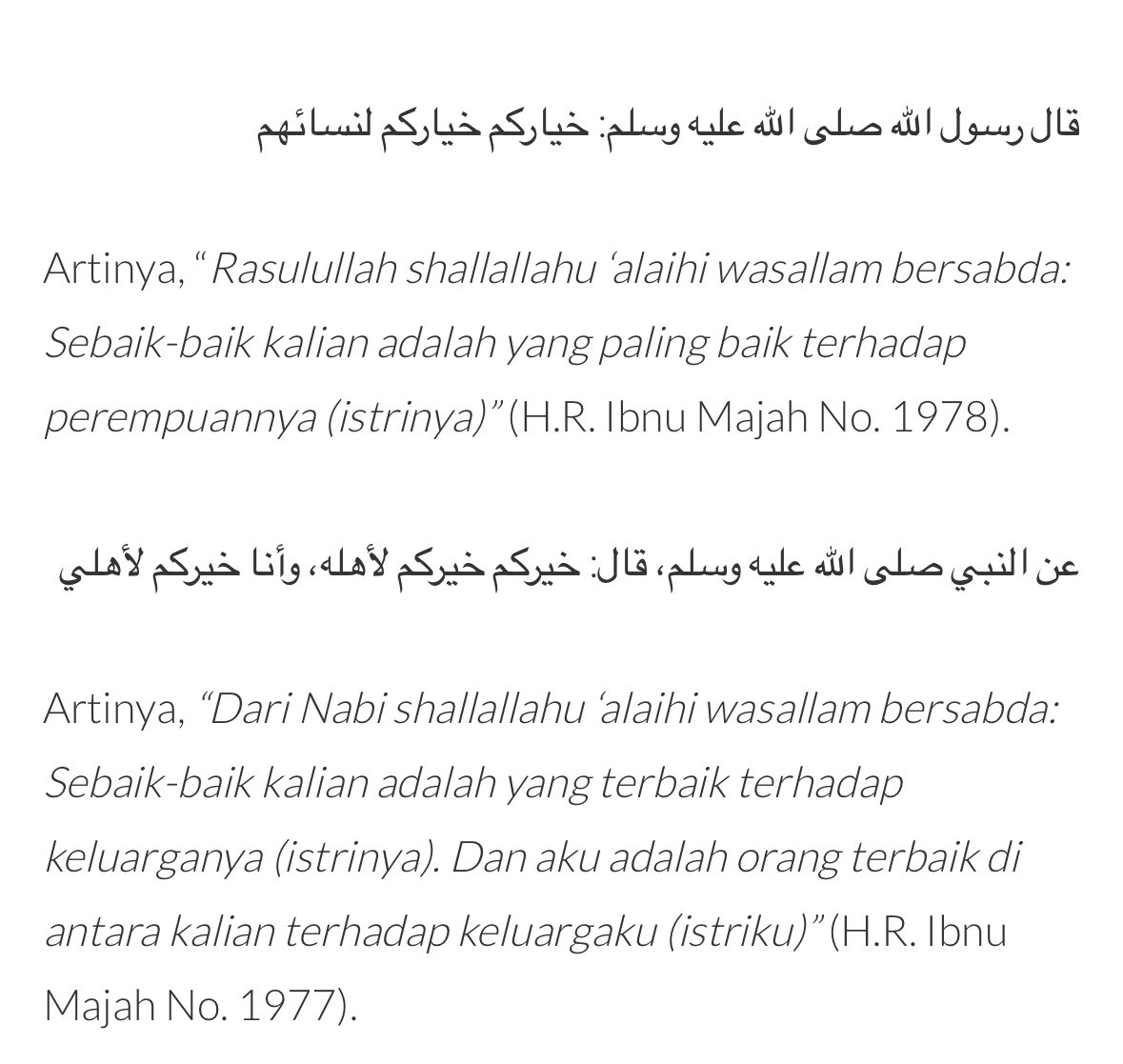 lilaccountz's tweet photo. menurut gue justru laki laki harus lebih ‘perform’ di rumah karena dia adalah imam dan harus jadi suami yg qowwam utk keluarganya🥲

terlebih kalo istrinya pun ikut nyari nafkah atau dia belum bisa ngasih ART utk istrinya. kasian istrinya yg jd nanggung beban lebih.

jgn sampe di rumah malah nyusahin istri dgn ‘shut down’ otak tapi klo di luar selalu bisa bantu org lain🥲 padahal istri harusnya jd org yg paling berhak untuk dimuliakan suaminya

no wonder Rasulullah sampe bilang gini :