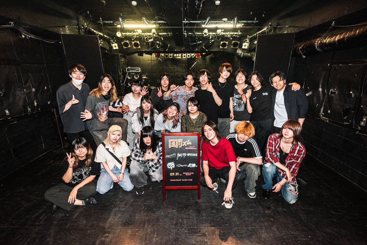 chisetsunagara's tweet photo. 【💖ありかまと💖】

7/11(土)@ 新潟 GOLDEN PIGS BLACK

／
風のリズム
~Supported by TOWER RECORDS新潟店~
＼

お集まりいただいた皆さん
本当にありかまと❗️

2年ぶりの新潟最高でした🙂‍↕️🔥 https://t.co/dKCgM4PFSa