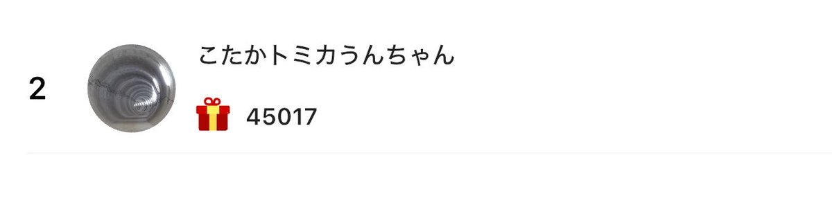 TB30313's tweet photo. にゃぴー！！！！！😻 https://t.co/NEACK3RYWT