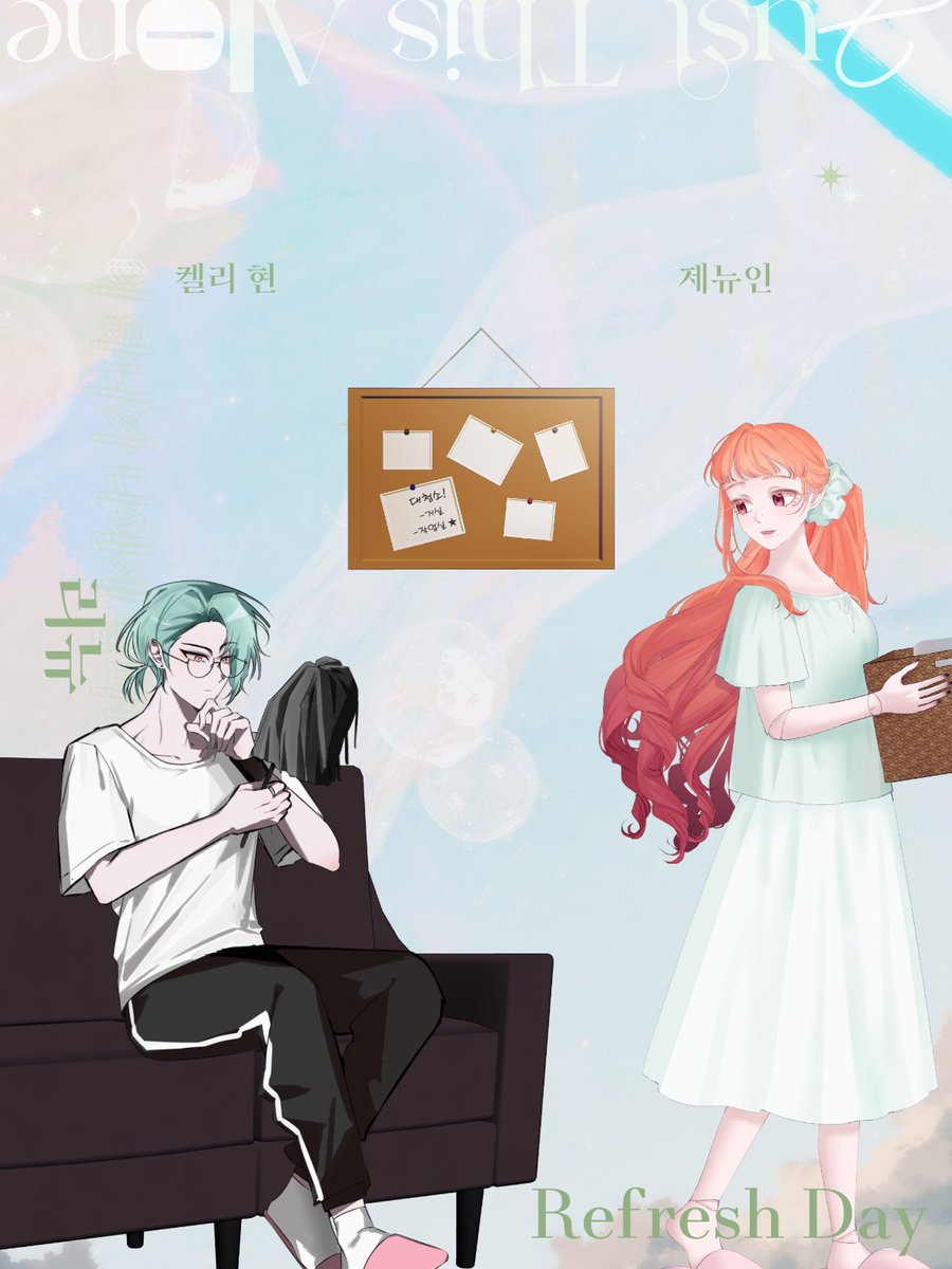 NNth_Episode's tweet photo. ✶Refresh day

켈리 현, 제뉴인이 반짝이는 햇빛 아래 가족이 될 것을 맹세합니다. https://t.co/JWzaB7qXuR
