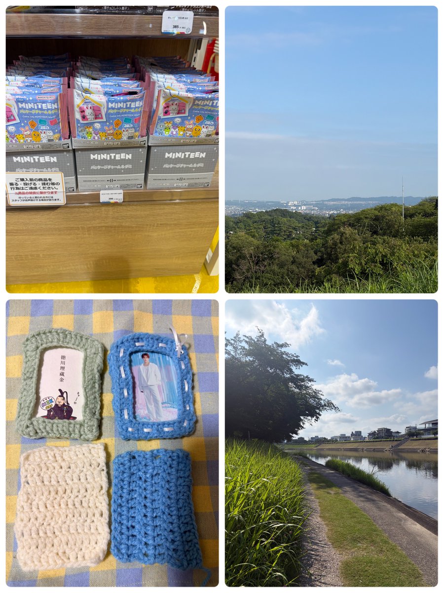 koke_oo_'s tweet photo. グミ、ガチャ、探してる時はないのに急にふっと現れる笑　
先日編みトレカWSで初編み編み🧶
ただただ難しい…青は先生の手が加わってるため形になってるけど、自力ではまだまだ🥺　手と目がついていけない笑
今週は天気良くて山や川の景色が良かったので私にしては珍しく📷 https://t.co/jcoj0VplGb