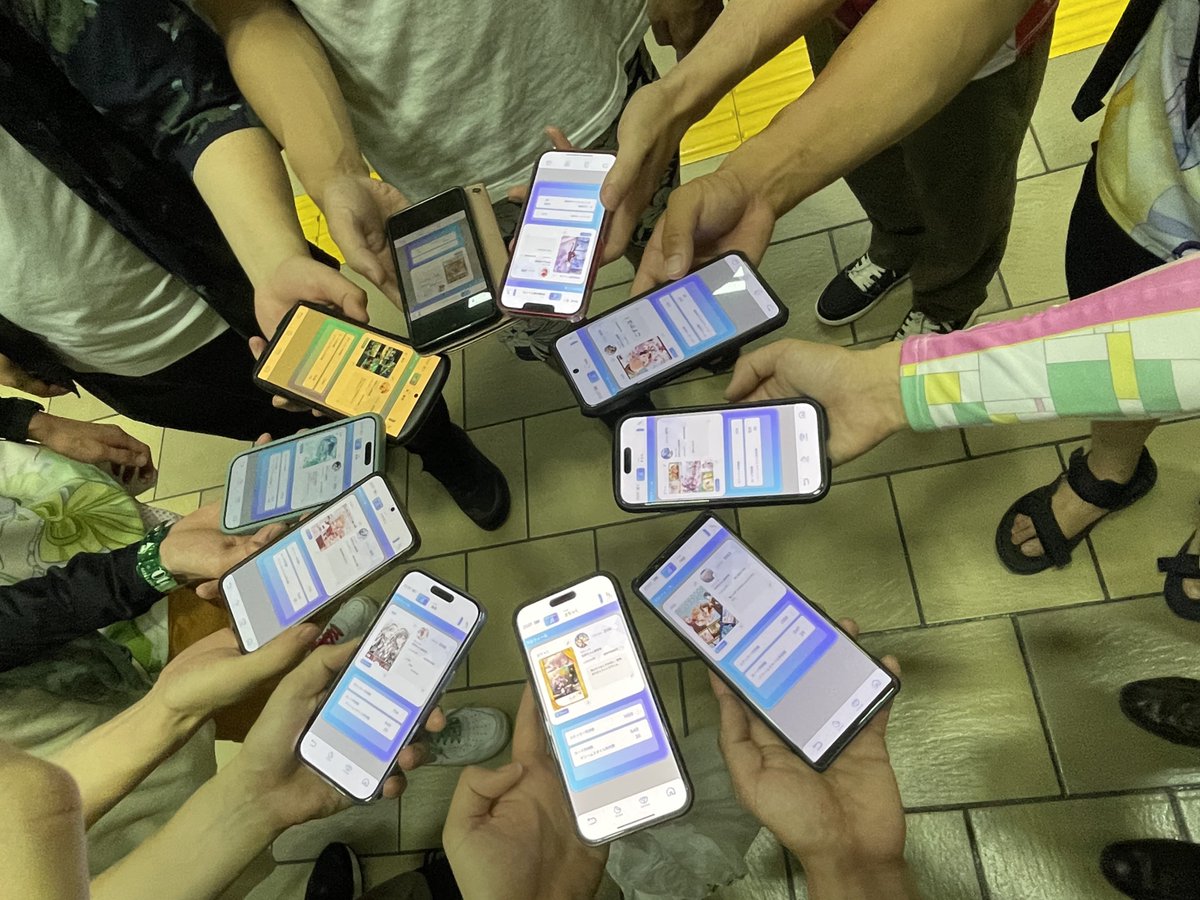 sagi26412's tweet photo. 花帆親〜 https://t.co/xVlrGD16Kz