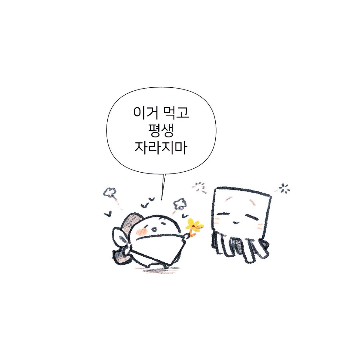ocohc0102's tweet photo. 최근에 하는 마크 생존 3층 집을 지었는데 지붕공사를 아직 안해서 집에 비가 콸콸 새거든요... 지붕공사 하려고 해피가스트를 키우려고 했는데 막상보니까 가스틀링이 너무 귀여워서 걍 자라지 말게 뒀습니다... 비 좀 새면서 살지 뭐 https://t.co/GkRbSPNd6y