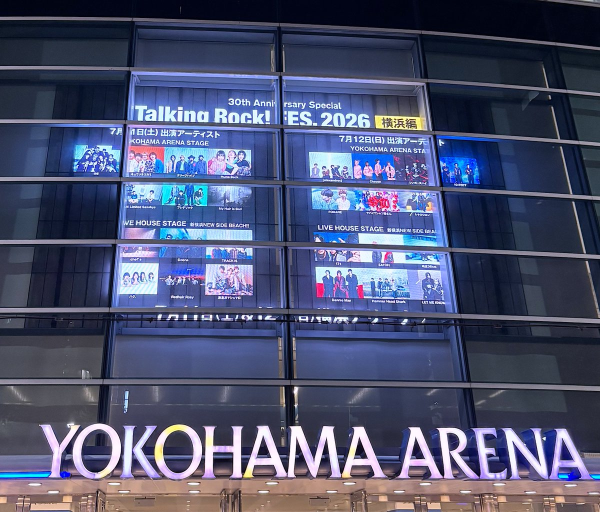 yoshikawanao's tweet photo. #TalkingRockFES.2026 横浜編1日目無事に終了‼️

たくさんのご来場、ありがとうございました❣️
全出演者の即フォトリポートはこちらから=https://t.co/z8M4dMj7qO

そして明日の2日目も素晴らしいメンツです!!
チケット購入可能!!https://t.co/pXgDSGCAjf

お待ちしています!!　#TalkingRock!#トーキン https://t.co/cLe69czOwU