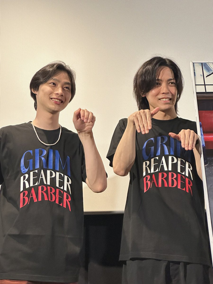 SOTA_FIRST_1's tweet photo. #死神バーバー ７回目🎥
舞台挨拶おもしろかった！
猪塚さん意外と喋る人だったし、佐久間さんは本物もあのままだし、亜門くんも役が素に近いらしい。
個人的に美帆との、残せるものがないって辛くないですかの会話の店長が好き。
髪を切ることにそう感じたことなかったから新鮮。
#死神バーバー観た https://t.co/opgdjPdsNB