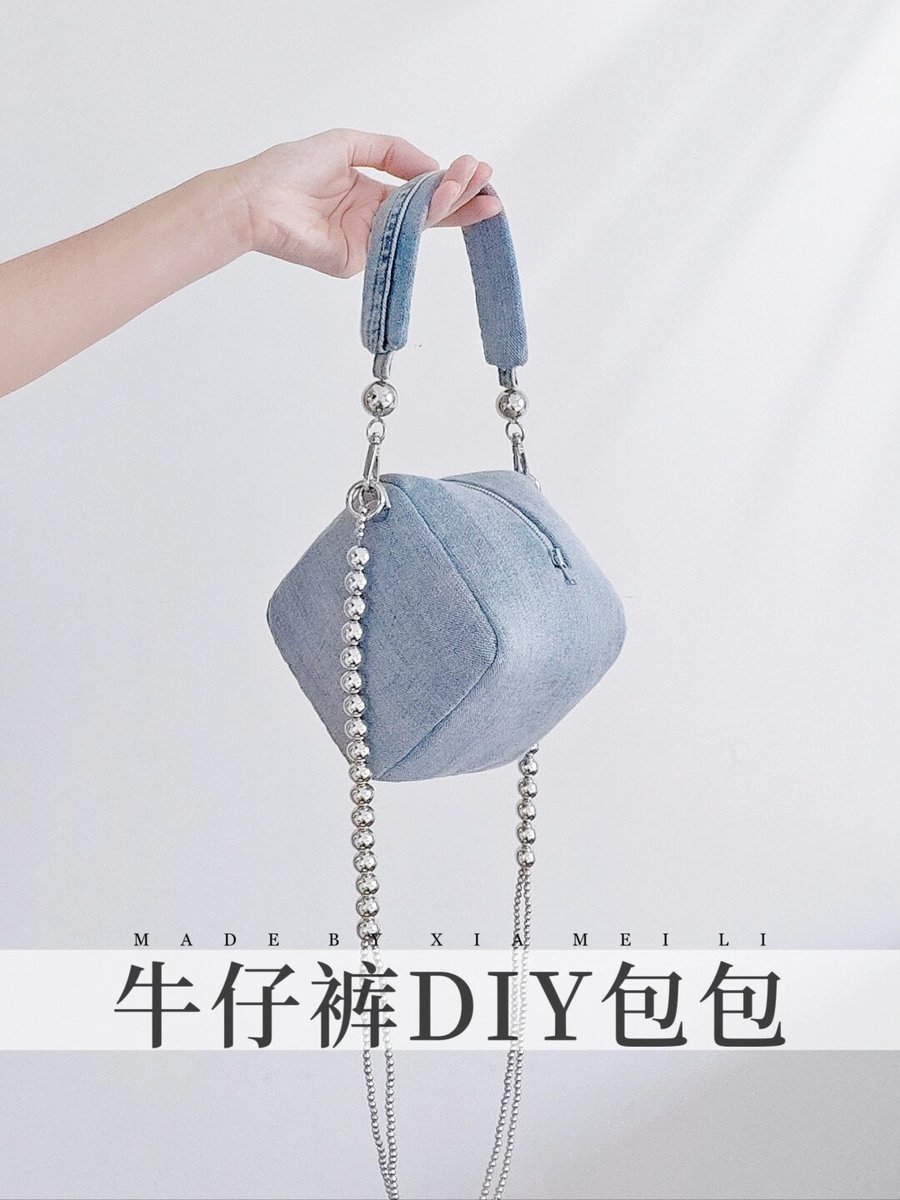 VictorPopemo2s's tweet photo. [New DIY alert! Upcycled old denim into a cute fabric tote—add hand-stitched flowers on the side for that extra cozy vibe. Zero-waste win that takes 1 hour max!]， https://t.co/ayzufzfGAu