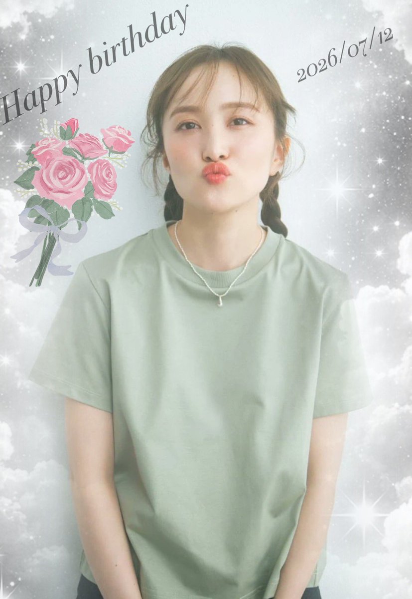 mcz0611zz's tweet photo. 夏菜子ちゃんお誕生日おめでとう❤️
年々綺麗になる夏菜子ちゃんにドキドキします🎈
素敵な一年になりますように
#百田夏菜子生誕祭 https://t.co/bhIbBPXhvS