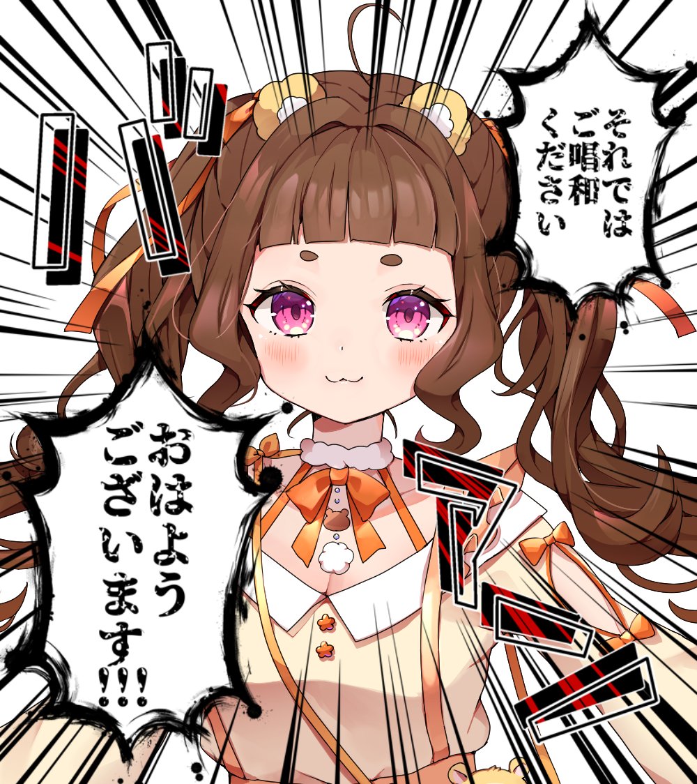 でちぽん🐹🌟のんびりはむすた tweet media