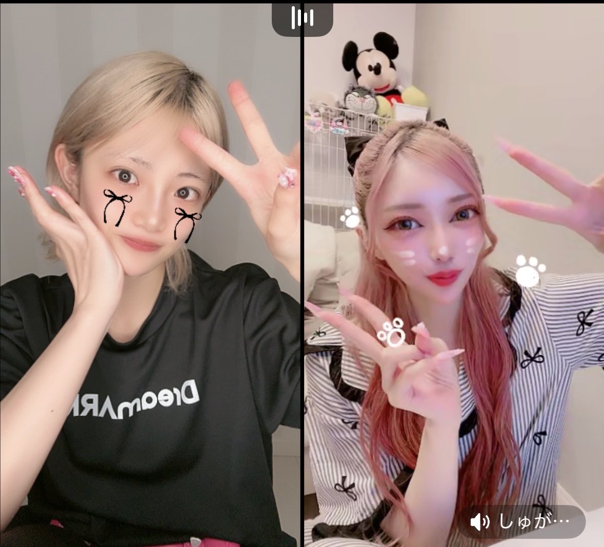 🎀ゆあてゃん🎀 【BAD IVY】💜 (@yuatyan_badivy) / Posts / X
