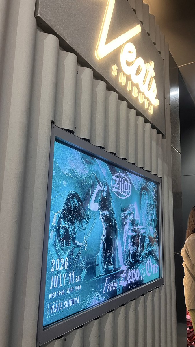 Mayu22Mode's tweet photo. #Zilqy
『From Zero To One』Veats Shibuya
行ってきました！
Zilqy 0から1に進化しました！！
ってか、Zilqy毎回最高を更新してくるよ😆
叫びすぎて声ガラガラになっちゃった💦
ホント楽しい夜をありがとうごさいました✨

今夜も大好き華乃ちゃん大暴れしてました🥁⚡️
サイコー😆‼️ https://t.co/gNnB4ItaWs