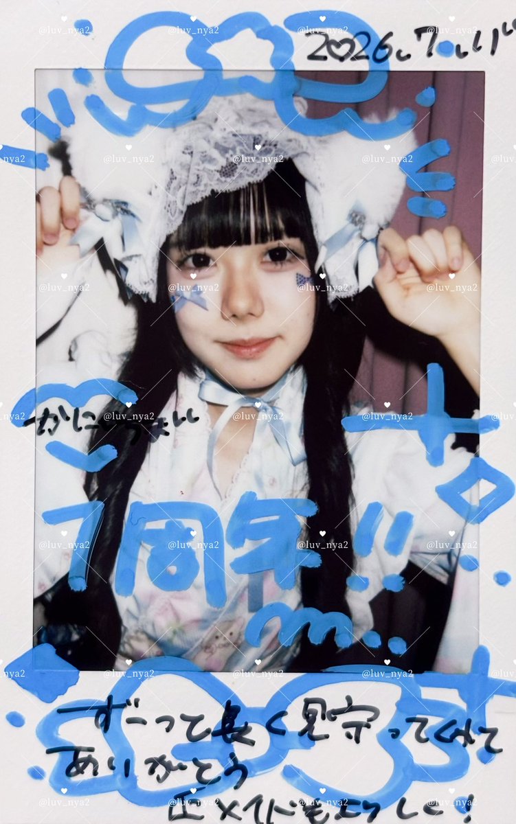 luv__nya2's tweet photo. 1周年おめでとう◟( ᵒ̴̶̷̥́ ·̫ ᵒ̴̶̷̣̥̀ )️🩵 https://t.co/XUmMG0Dx5g