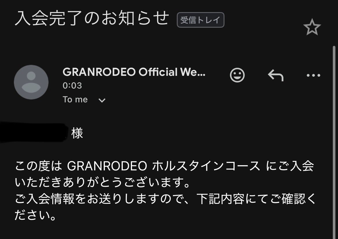 802yr's tweet photo. 【速報】ロデオガールはじめました

オタク・アントワネット「機会がないならつくればいいじゃない」 https://t.co/0NHgrsYXYm