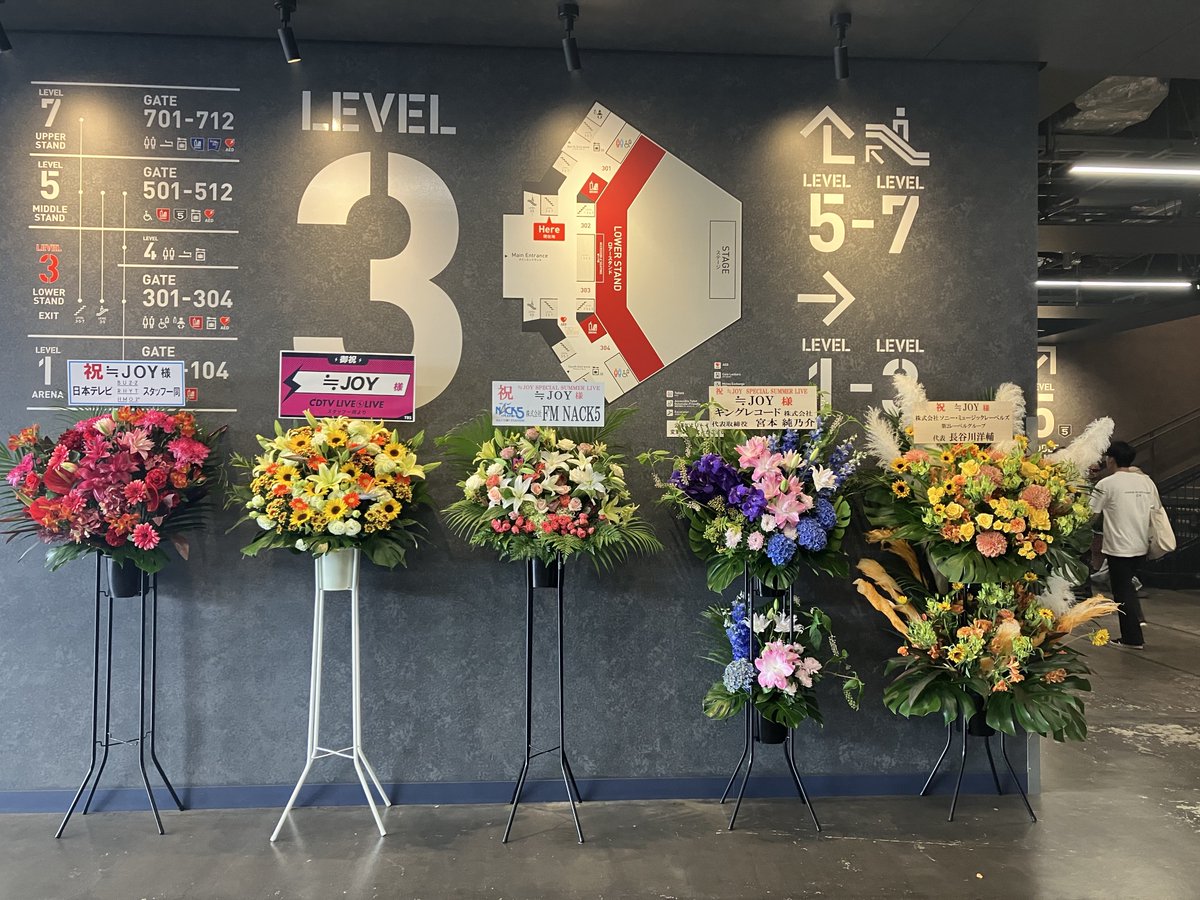 IDOL_manager_ID's tweet photo. 今日はかなり久しぶりに≒JOYのライブへ
ニアジョイ相変わらず素晴らしいですね✨
3年半前に初めて見た時と1周年の時と同じことを書いている気がするけど、本当に歌が上手い！
感動しっぱなし！
色んなアイドルのなかでグループとしての歌の上手さは個人的には1番なんです✨

また行こう https://t.co/VtL5o7rcLi