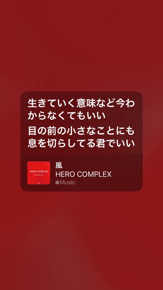 hrbily__'s tweet photo. https://t.co/CBzdB0xy3n