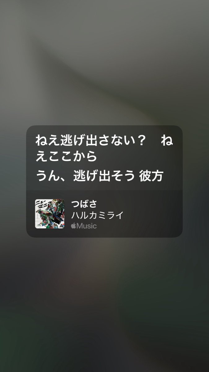 hrbily__'s tweet photo. https://t.co/CBzdB0xy3n
