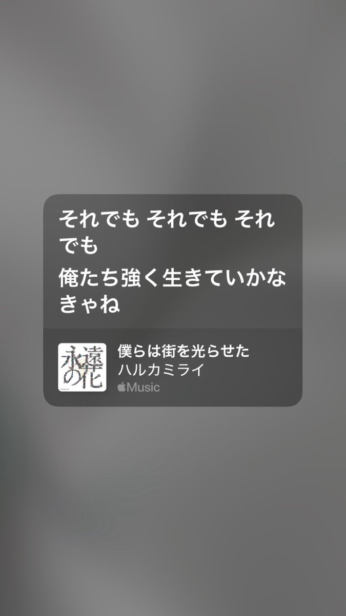 hrbily__'s tweet photo. https://t.co/CBzdB0xy3n