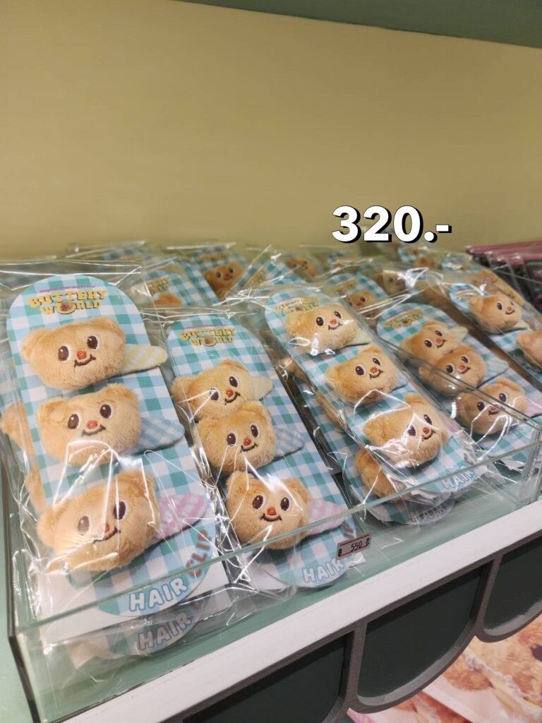 iampalama's tweet photo. ❤️ รับหิ้วคอลน้องเนย BUTTERY WORLD CLEARANCE SALE 🧸
📢 พรุ่งนี้วันสุดท้ายแล้วน้า!
สินค้าคอลนี้ มีขายเฉพาะในงานเท่านั้น ไม่มีขายออนไลน์ ✨

💰 ค่าหิ้ว 50 บาท (3 ชิ้นแรก)
➕ ชิ้นที่ 4 เป็นต้นไป บวกเพิ่มชิ้นละ 10 บาท
#ButteryWorld #ButterBear #ClearanceSale #รับหิ้วน้องเนย #หมีเนย https://t.co/0vKW0Um6mr