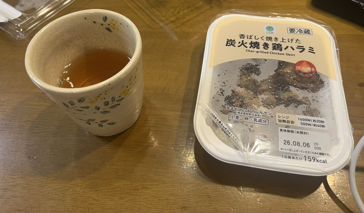 akitachi2002's tweet photo. 久々に飲酒を開始 https://t.co/b9mzPYjePd