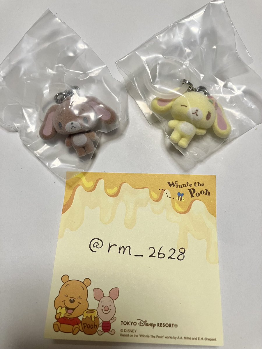 rm_2628's tweet photo. 【交換】シュガーバニーズ　ふわふわめじるしアクセサリー　シュガバニ

［求］ももうさ
［譲］くろうさ or はなうさ
都内手渡し優先、郵送も相談可

コンプ目的です
検索からでもお気軽にお声掛けいただければ幸いです🌷
#シュガーバニーズ https://t.co/h858LR1Yhg