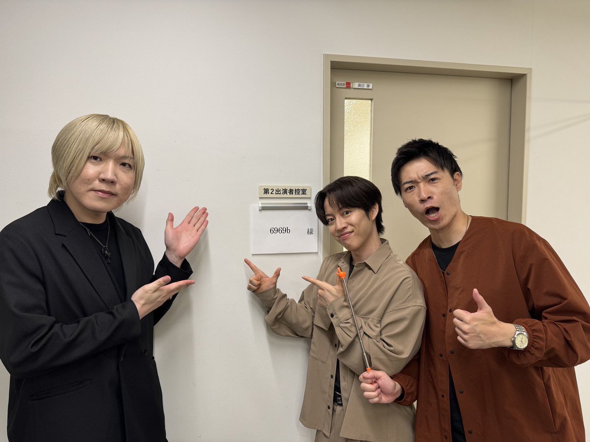 6969b_Labo's tweet photo. ウォッチパーティーのご視聴、ありがとうございました!!

ドラマ考察YouTuber『6969b』でしたー🙌
#土ドラ告白 https://t.co/Ph3KhacpnD