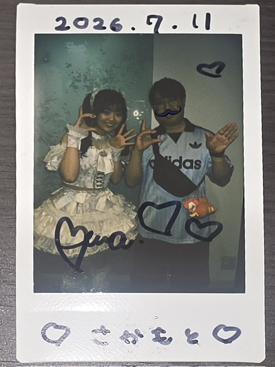 8sakamoto8's tweet photo. れあれあれあ！さんがデビュー後早々に福岡遠征ということで、ライブと特典会にお邪魔しました！
ライブはみんなを全体的に見てましたが、中でも七瀬さんが目に止まることが少しだけ多く感じたので七瀬さんとチェキを撮りました～。
また福岡においでね～
(自分が東京に行け)
#あいなちゃんおきて https://t.co/o6c5anyOdr