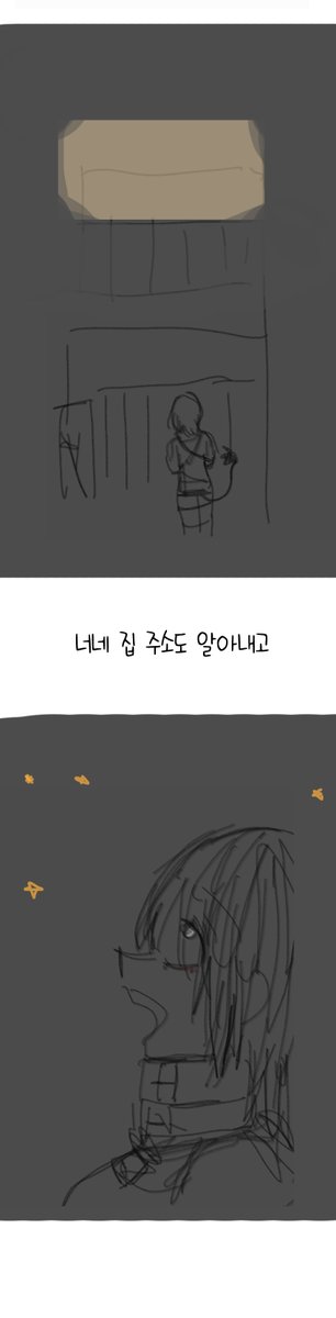 hb6017's tweet photo. https://t.co/6LXNKLqcBM
