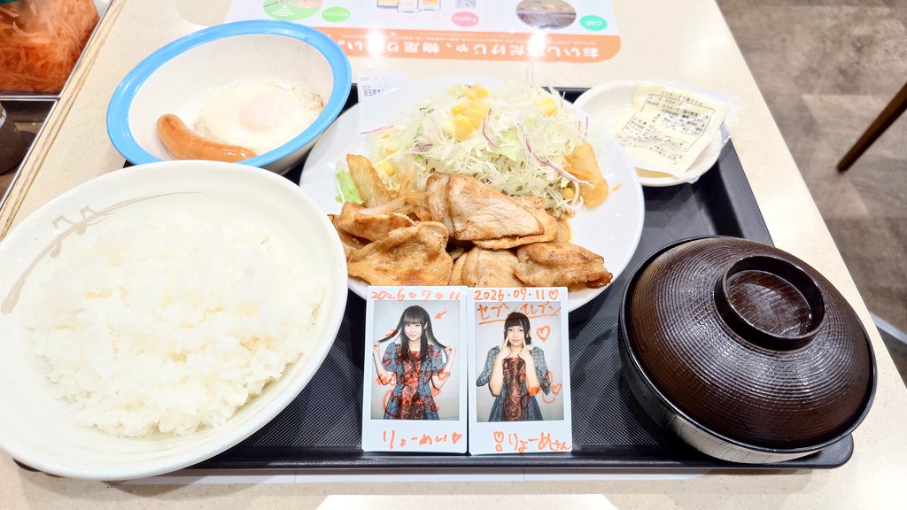ryoh_mei's tweet photo. 今日のPANDACLUB、シャングリラで珍しいメンツの対バン
まほちゃんがカラコン忘れてはるひちゃんが初めてライブでカラコン着けたらしい
PANDACLUBの前に出たグループ、LIIiENラストライブでOAしてたとこだった
知ってる人がスタッフだったので、そういう繋がりでOAだったのかと理解した https://t.co/Ez1eFffIJr