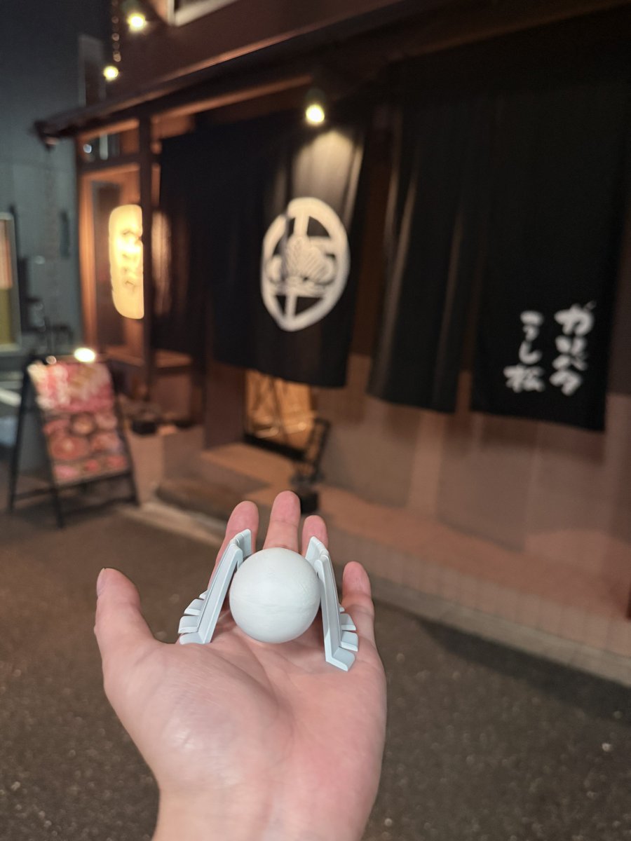 Nice_Night_Only's tweet photo. 起爆粘土、うし松だよ
うし松、起爆粘土だよ https://t.co/fmGasbHpyc