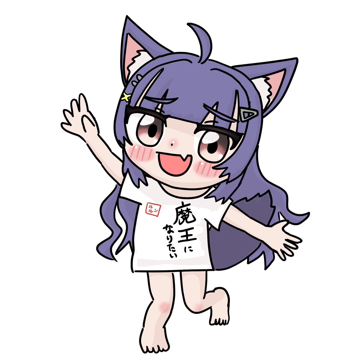 nekoto_salmon's tweet photo. お題：きわめて個性的なTシャツ
魔王候補ならではの個性が光るTシャツ✨
#アプラン深夜ワンドロ部 https://t.co/msHWJZZROr