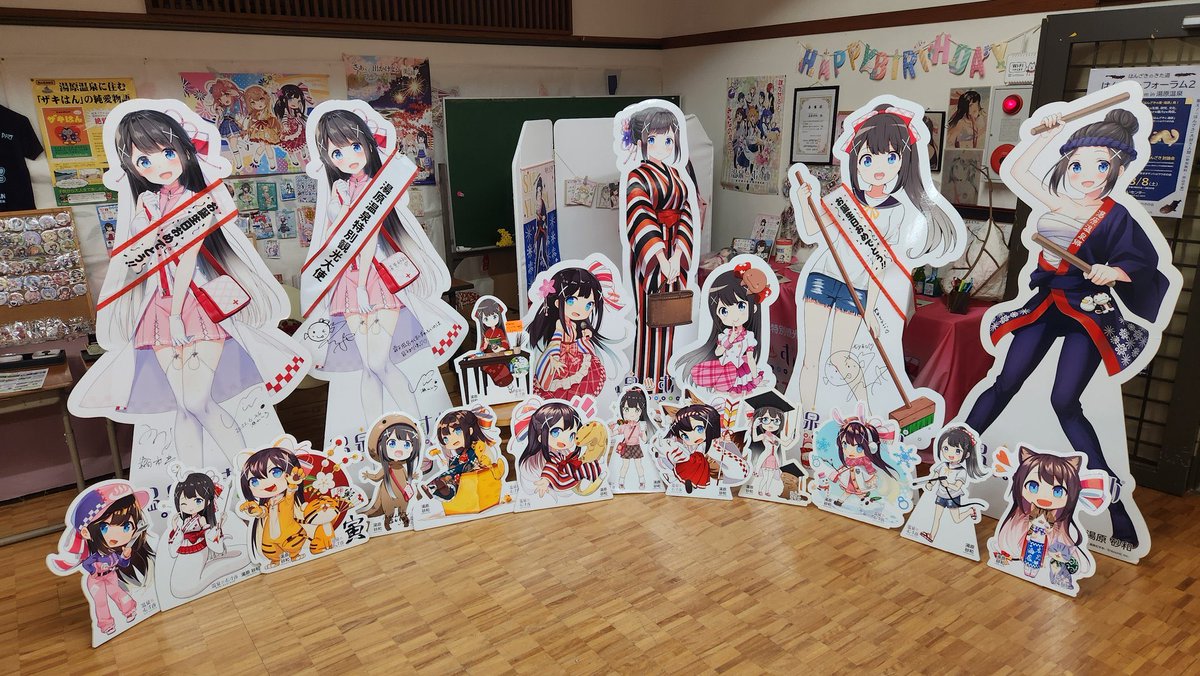 温泉むすめ　湯原砂和法被 今日は砂和さんの誕生日です。 みなさんありがとうございます。 #温泉