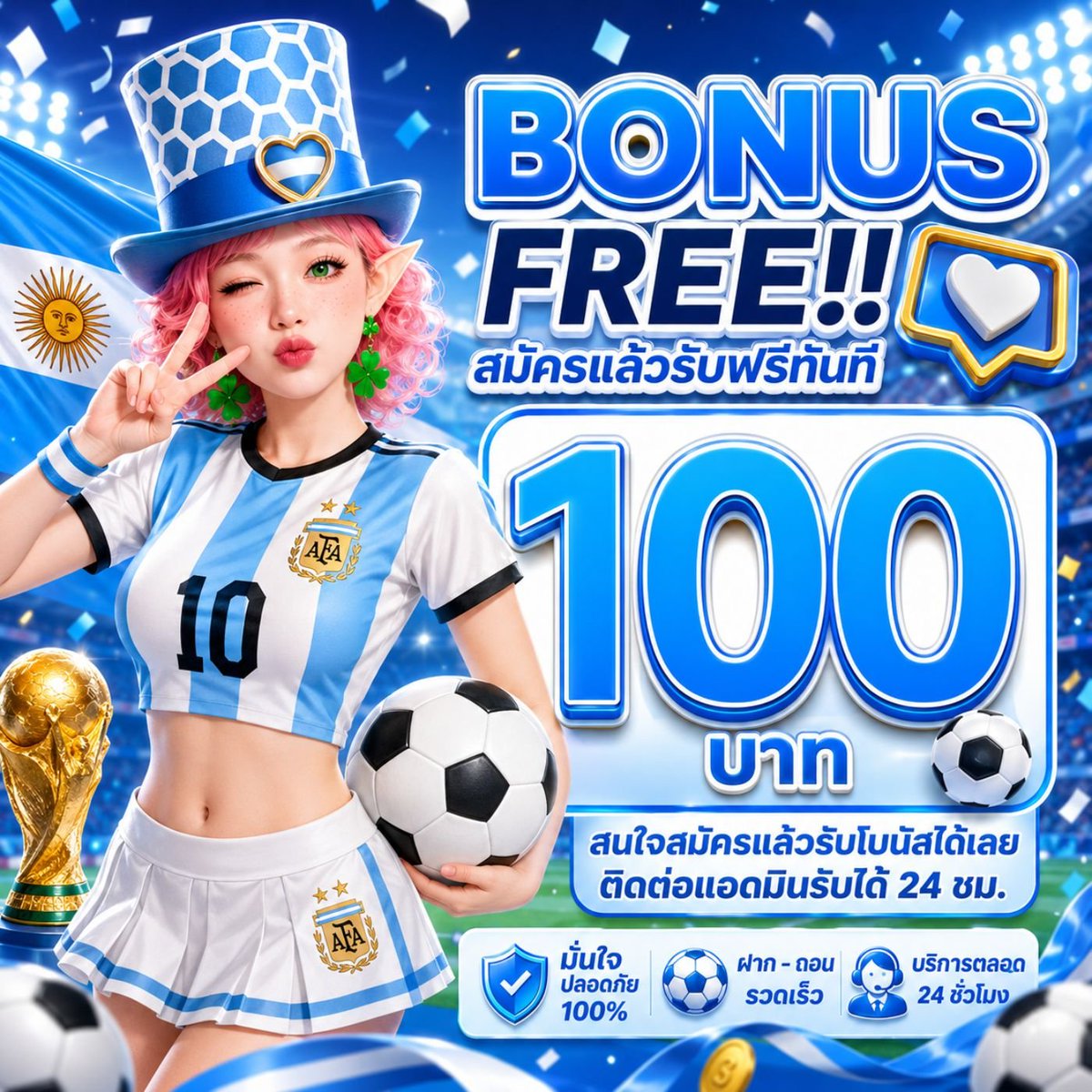 zolabett_'s tweet photo. เครดิตฟรี 100 สมาชิกใหม่ - เก่า !!
โค้ด ->Q2BFHNI2EEQEV0GM2588

✅เฉพาะคน !!
🤙กดหัวใจ ❤️ กดรีทวิต ♻️ #แจกจริง

รับฟรีเพิ่ม : https://t.co/RdFvo6SKdc
ทางเล่น : https://t.co/dYWDOba3tP

#เครดิตฟรี #เครดิตฟรีล่าสุด https://t.co/IawmPRisvF