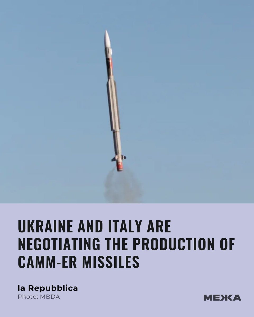 mezha_net's tweet photo. Ukraine and Italy are holding talks on the localization of CAMM-ER surface-to-air missile production. This became known from materials of an investigation by the Rome Prosecutor’s Office into Russian intelligence activities, according to La Repubblica.

According to the publication, Russian intelligence services attempted to obtain information about defense cooperation between Kyiv and Rome, including plans for missile production and the integration of related systems.

CAMM-ER missiles were developed by MBDA and are designed for air defense systems. They have a range of up to 45 km and can be used to destroy aircraft, helicopters, and cruise missiles.