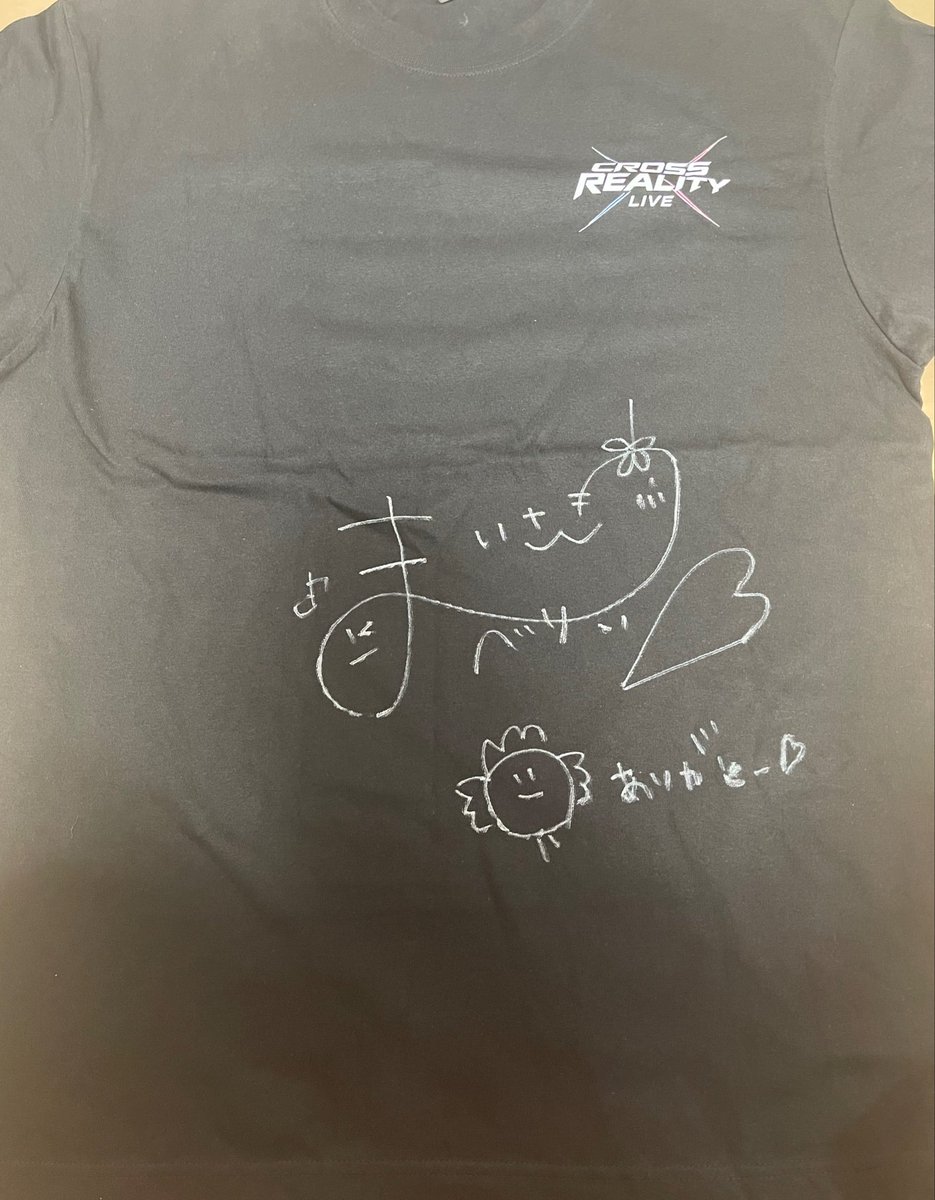 calico_cat910's tweet photo. VIP特典のサイン入りTシャツ受け取ったよ
サイン入れてくれてこちらこそありがとう😭
#べりぃ監視中　#XRライブ_CRL https://t.co/ESO9DIL3qI
