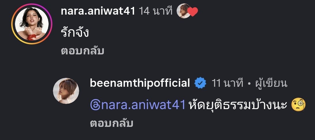 jjaonan_BCthe1's tweet photo. พี่บียอมใครที่ไหนละ 55555555 
#TakeHormones 
#TakeHormonesThailand https://t.co/zslRa3x7ZA