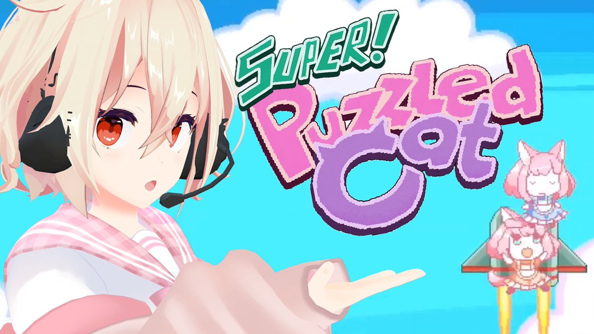 ♥るぅにゃページ♥