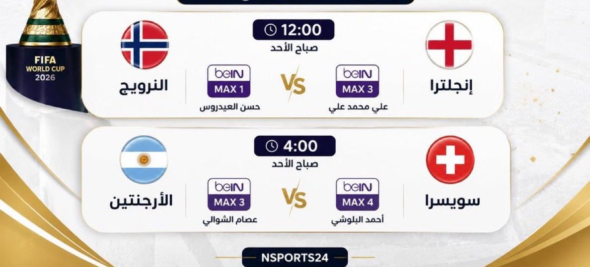 بدر tweet media