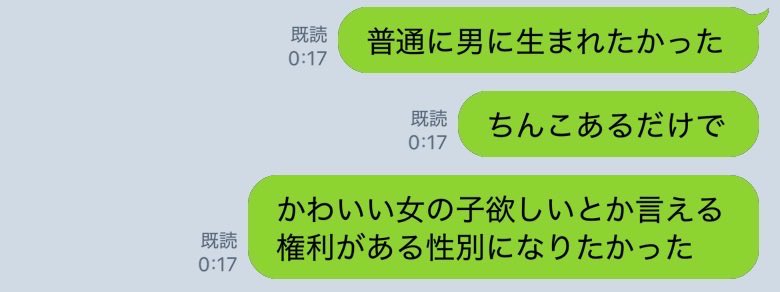 mainichisakeutu's tweet photo. https://t.co/8WK0lwhbGB