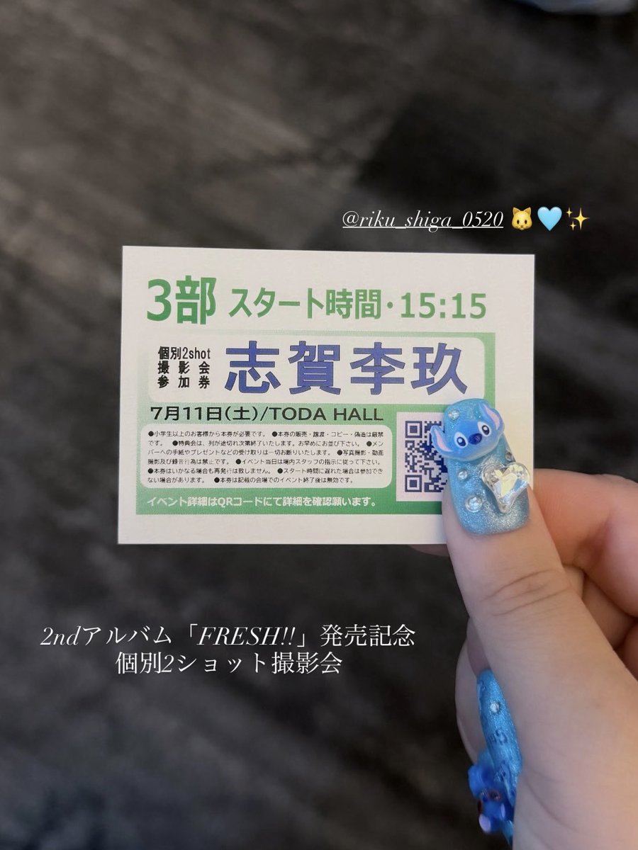 🪥 2026.07.11 🦷 2ndアルバム「FRESH!!」 発売記念個別2ショット撮影