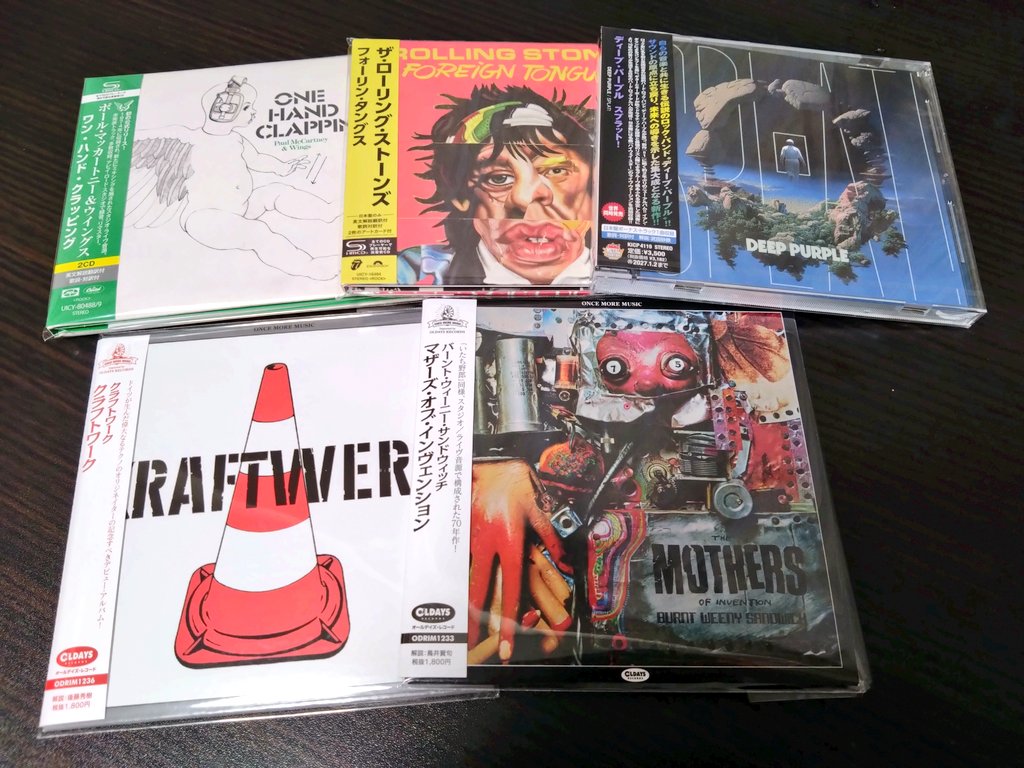 chiquwa1's tweet photo. 仕事と仕事の合間にサッとCD購入。あーすっきり！
ストーンズ、ディープパープルの新譜。買い逃がしてたポールのスタジオライヴ。ザッパの再発にまさかのクラフトワークのファースト!!!!
まずはポールを聴きました。74年。このへんから76年頃まで、ライヴパフォーマーとしてピークっすな！カッコえー！ https://t.co/shaOQ37rsV