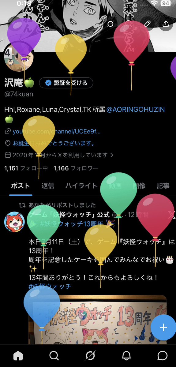 74kuan's tweet photo. お酒解禁です！ https://t.co/Z0nQwAI29q