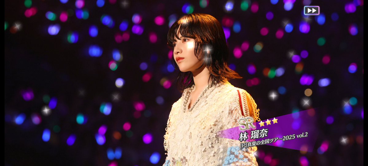 乃木坂 #乃木フェス 無料10連ガチャを引いたら…さくちゃんと林瑠奈さん